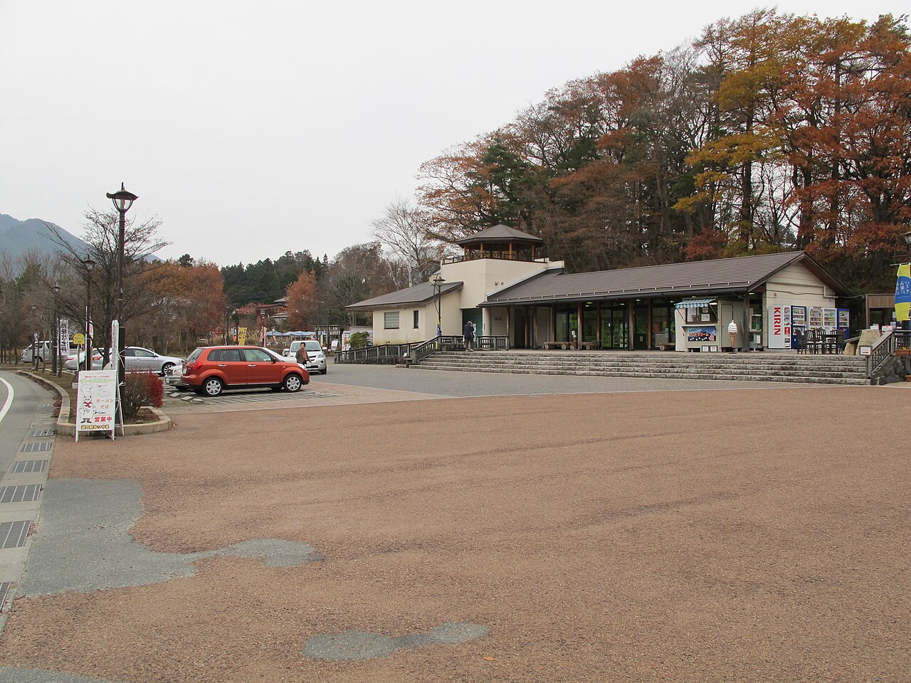 道の駅 かつやま（富士河口湖町）の写真