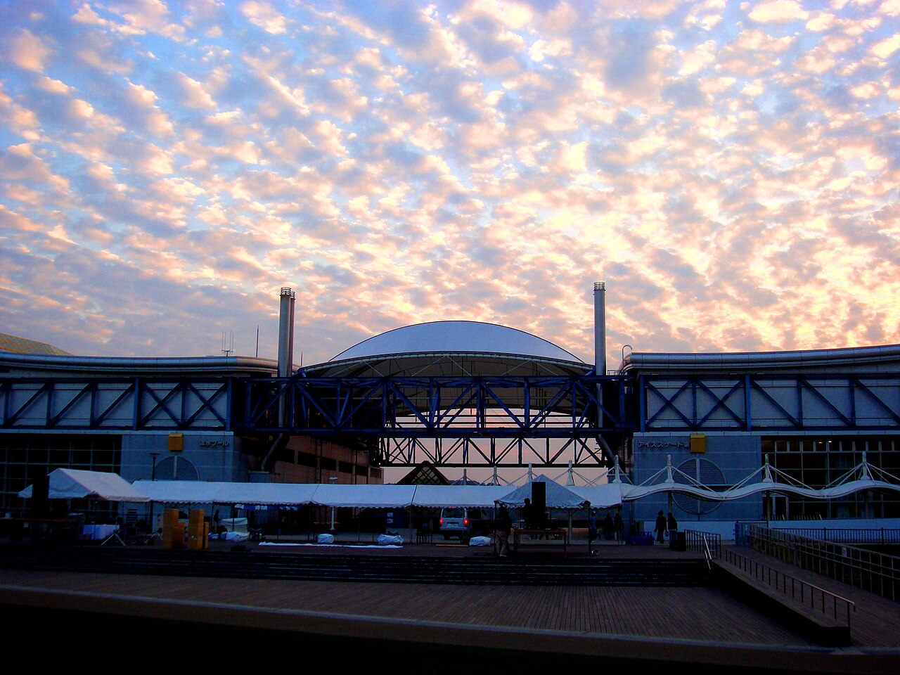 愛･地球博記念公園 (モリコロパーク)（長久手市）の写真
