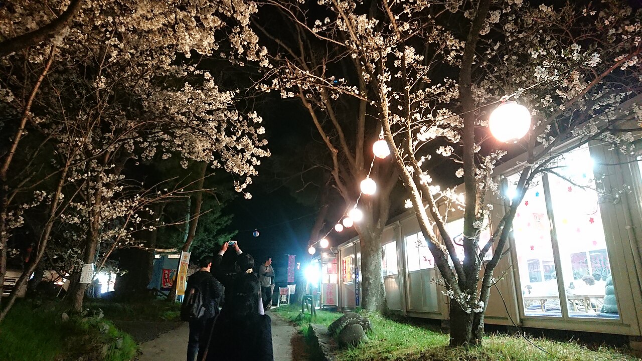 城山公園（長野市）の写真