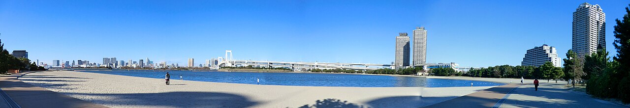 お台場海浜公園（港区）の写真
