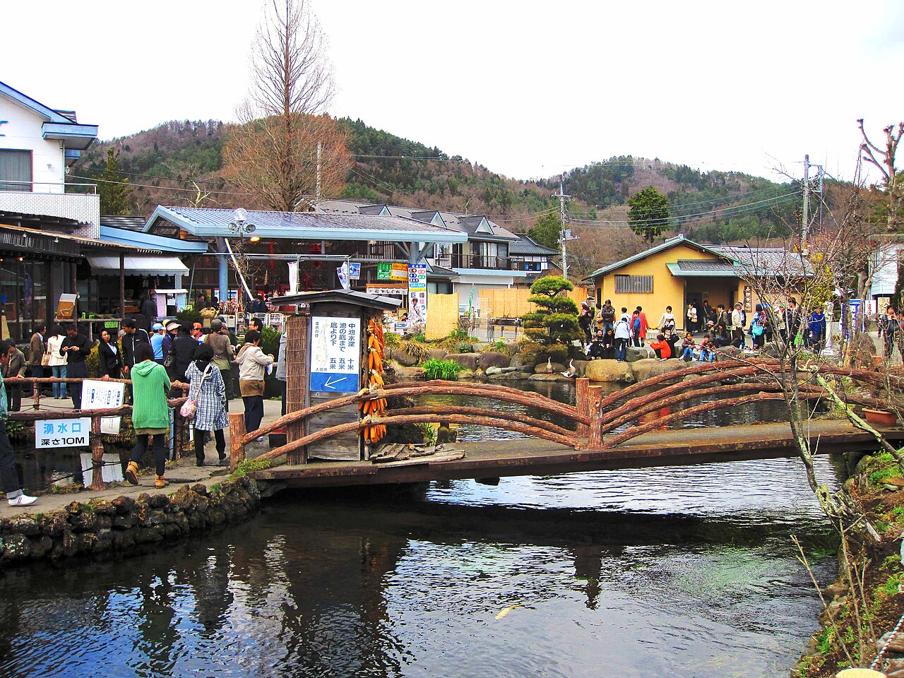 忍野八海（忍野村）の写真