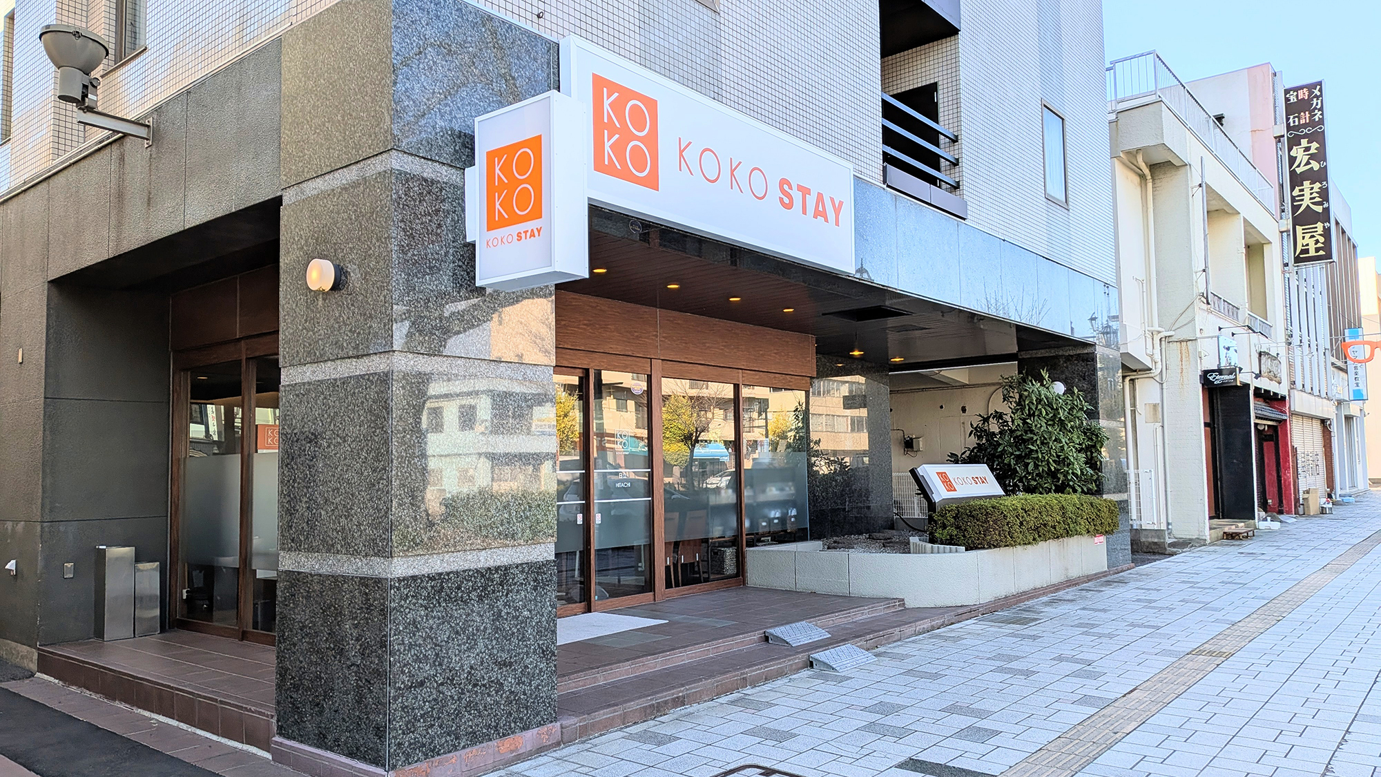KOKO STAY 日立の写真