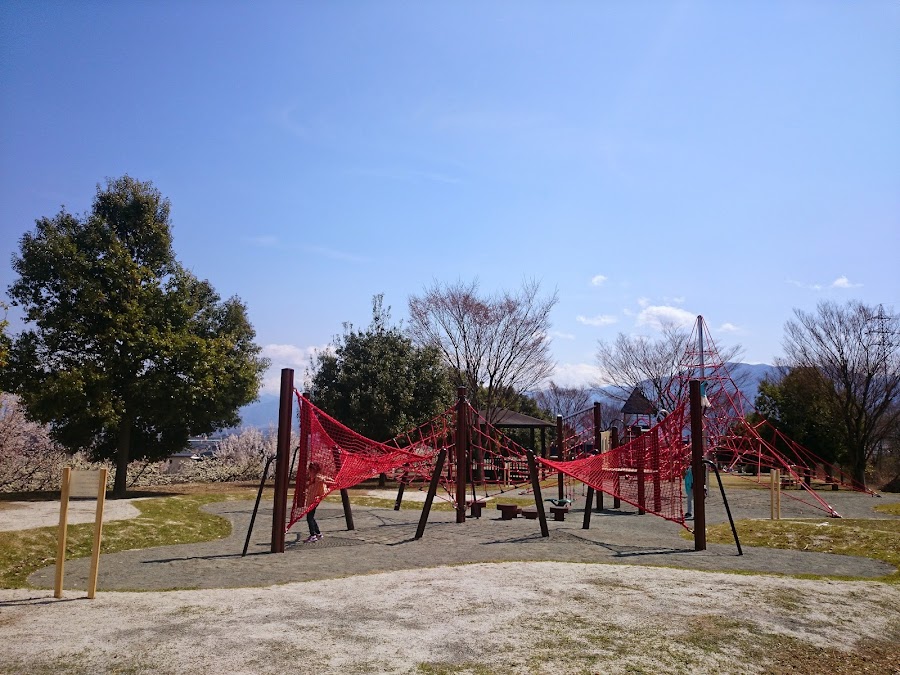 秋山川すももの郷公園の写真