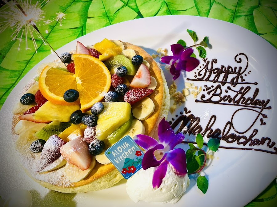 ALOHA Kitchen アロハテラス木更津店の写真