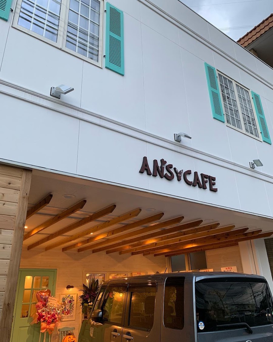 AN'S CAFEの写真