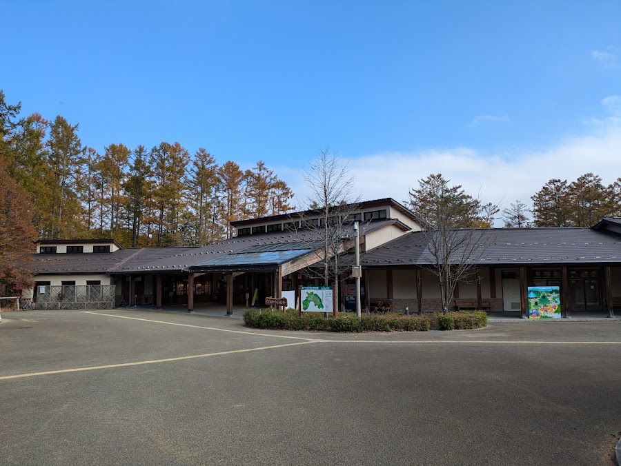 国営アルプスあづみの公園（大町・松川地区）の写真