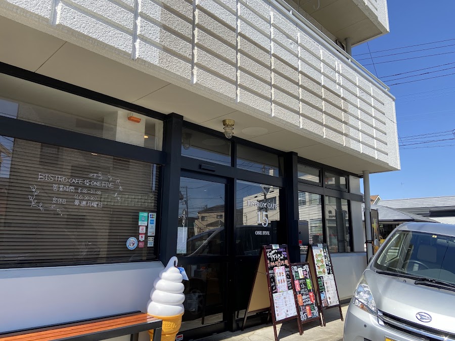 BISTRO CAFE 15 ONE FIVEの写真