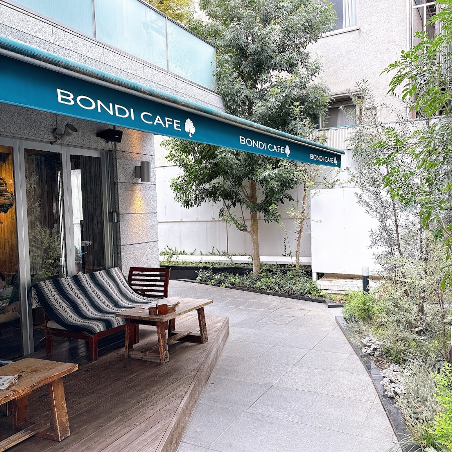 BONDI CAFE 広尾本店の写真