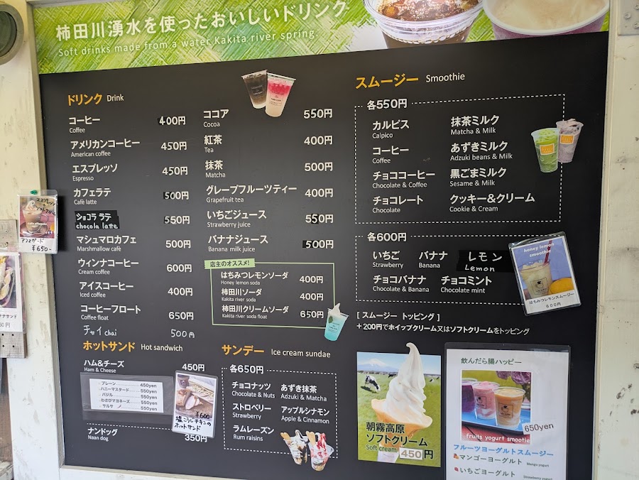 cafe Lirioの写真