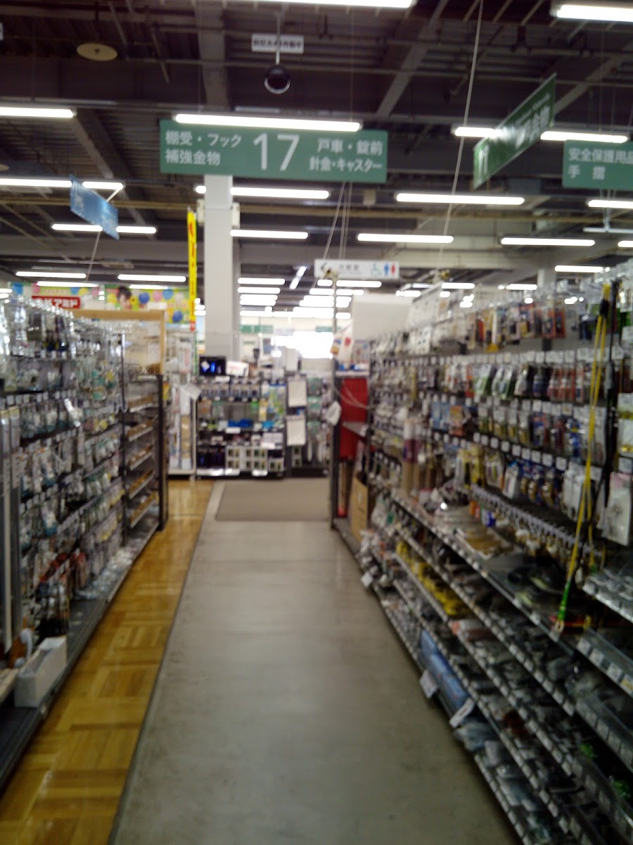 カインズ 富士店の写真