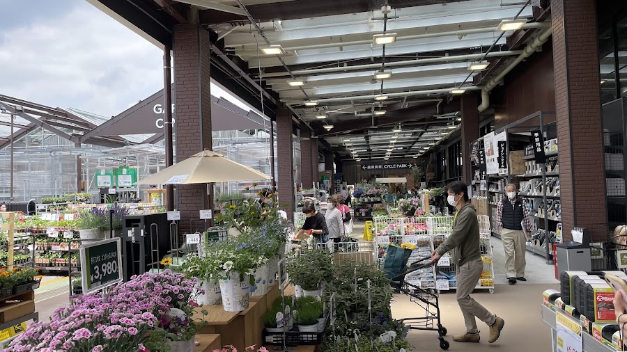 カインズ 御殿場店の写真