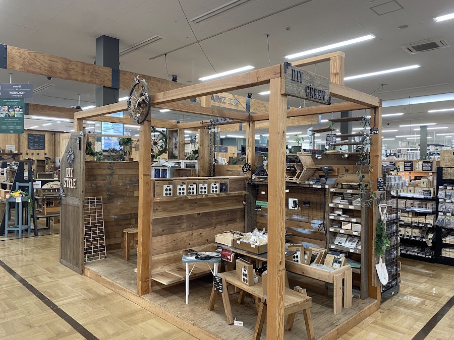 カインズ 木更津金田店の写真