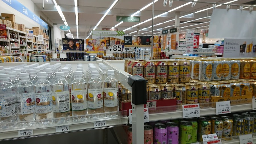 カインズ甲西店の写真