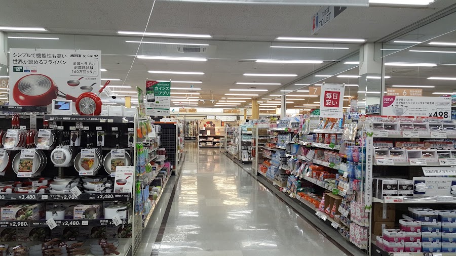 カインズ 更埴店の写真