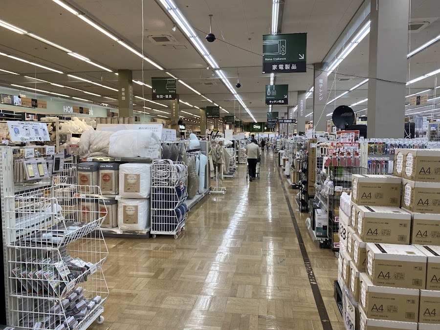 カインズ 町田多摩境店の写真