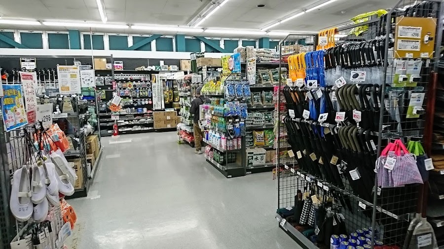 カインズ 長泉店の写真