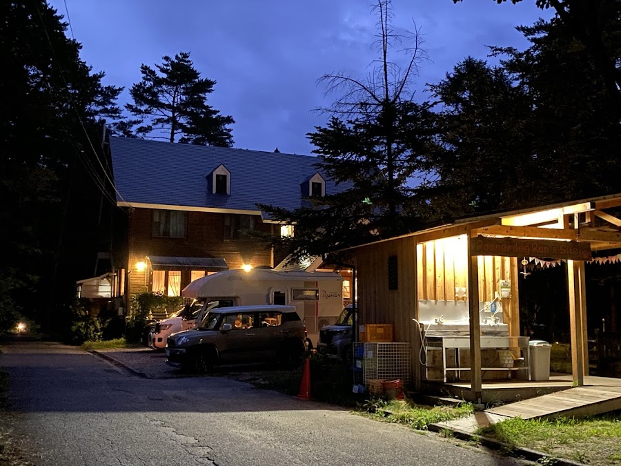 Romperdog Run&Siteの写真