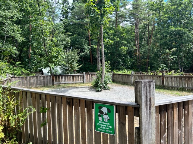 Romperdog Run&Siteの写真