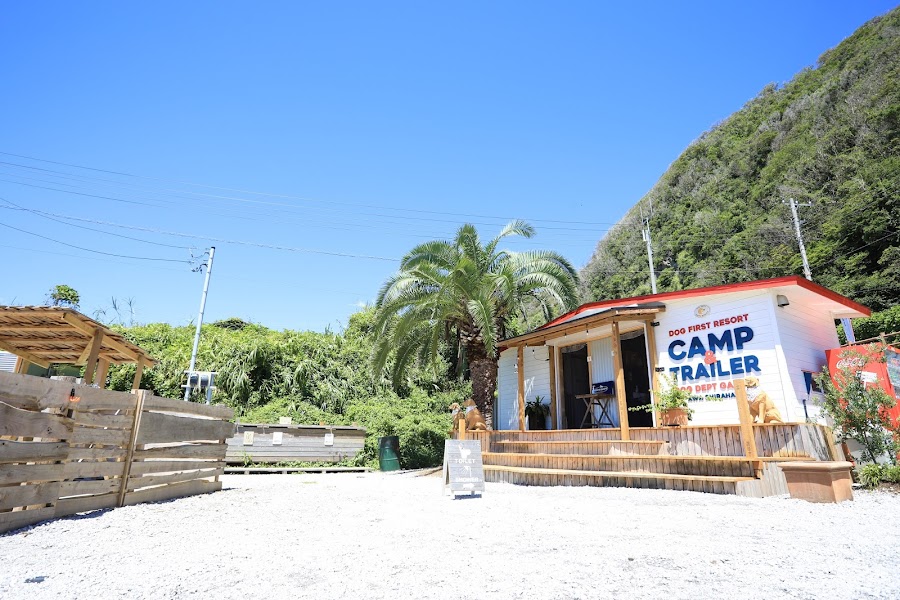 DOG DEPT GARDEN CAMP 安房白浜の写真