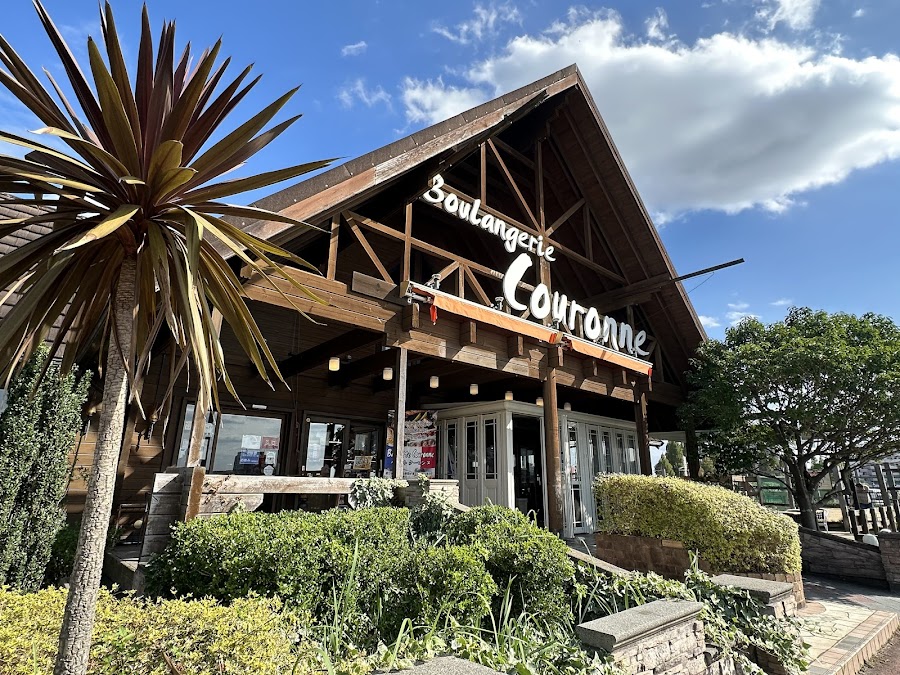 Cafe Boulangerie Couronne CHIBA-NEW（パン工房クーロンヌ 千葉ニュータウン店）の写真