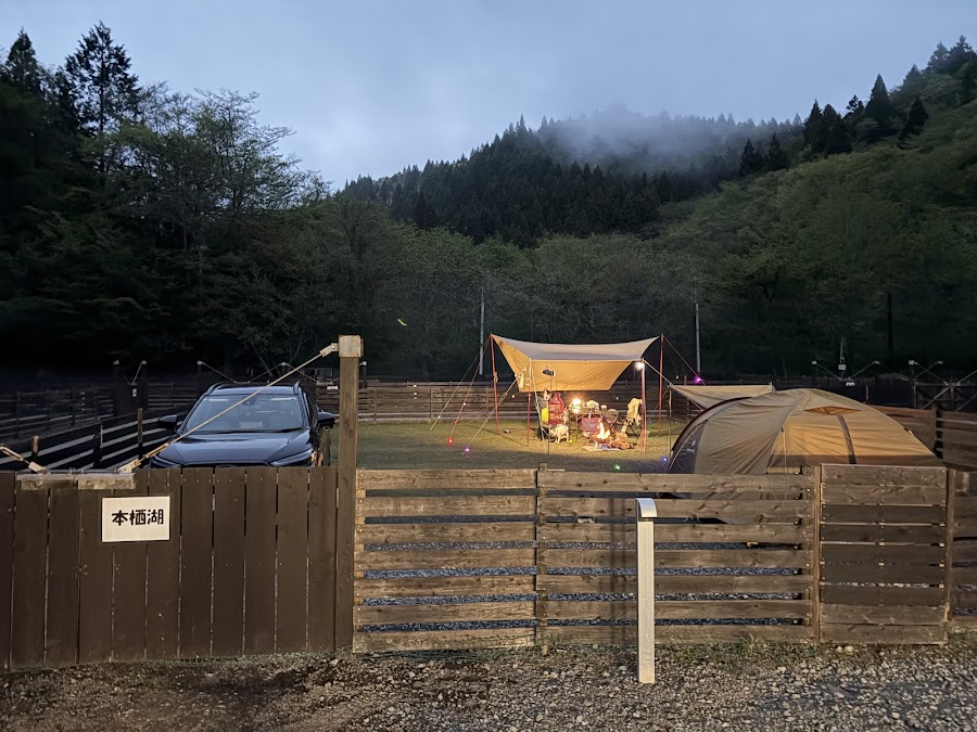 ドッグキャンプ福寿 in 石割の写真