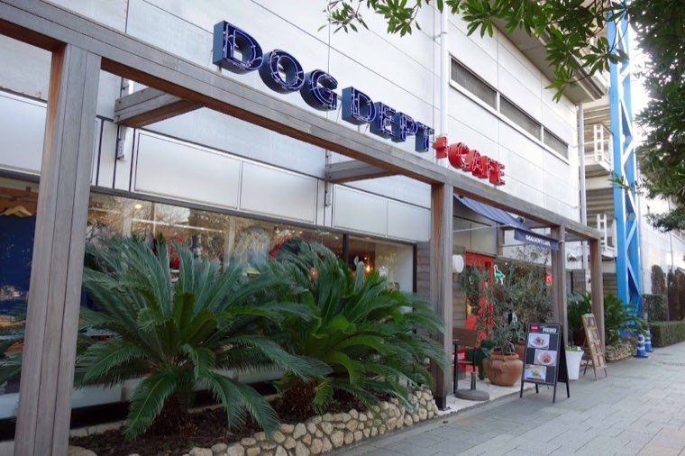 DOG DEPT+CAFE お台場東京ビーチ店の写真