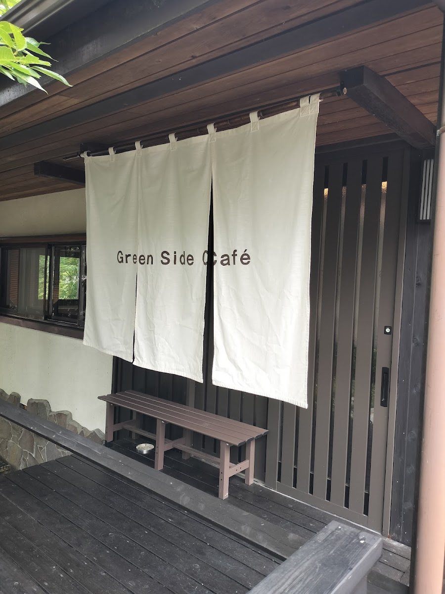 Green Side Cafeの写真