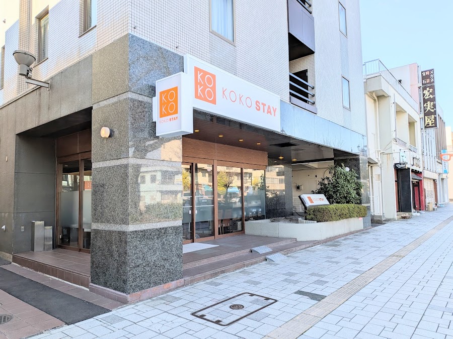 KOKO STAY 日立の写真