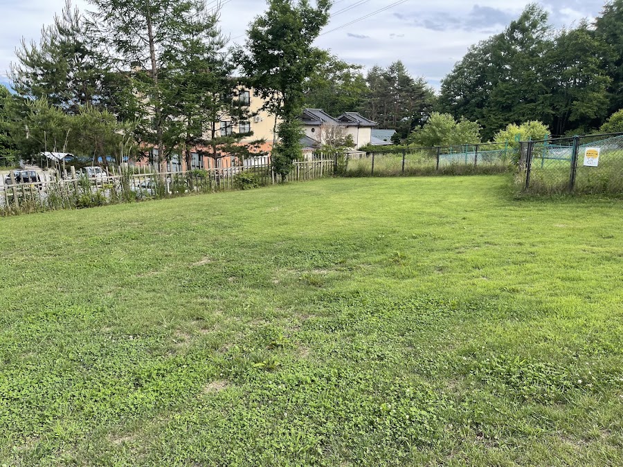 はびろ農業公園 みはらしファーム ドッグランの写真