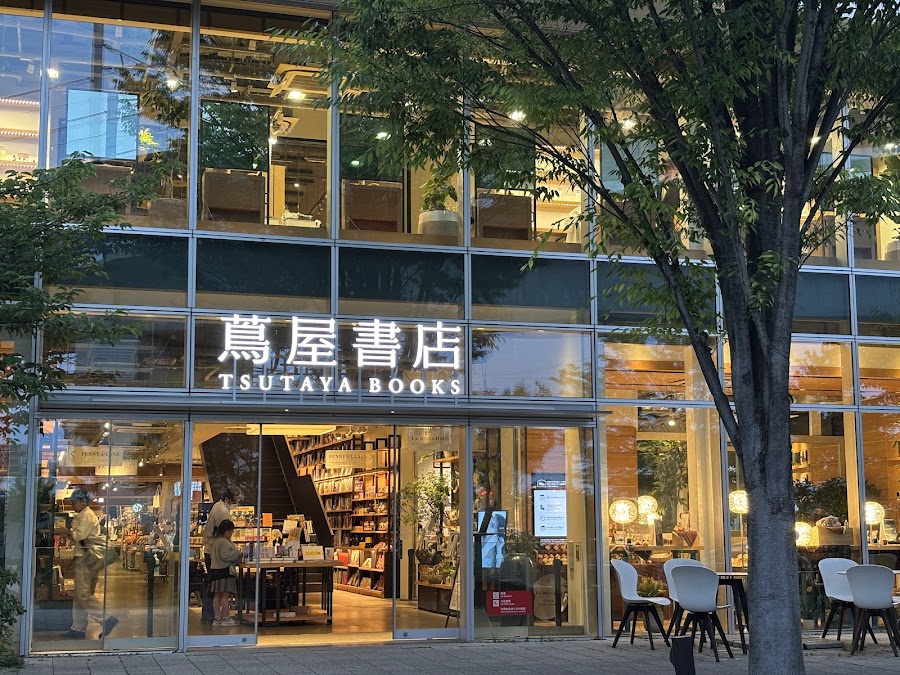 KASHIWANOHA T-SITEの写真