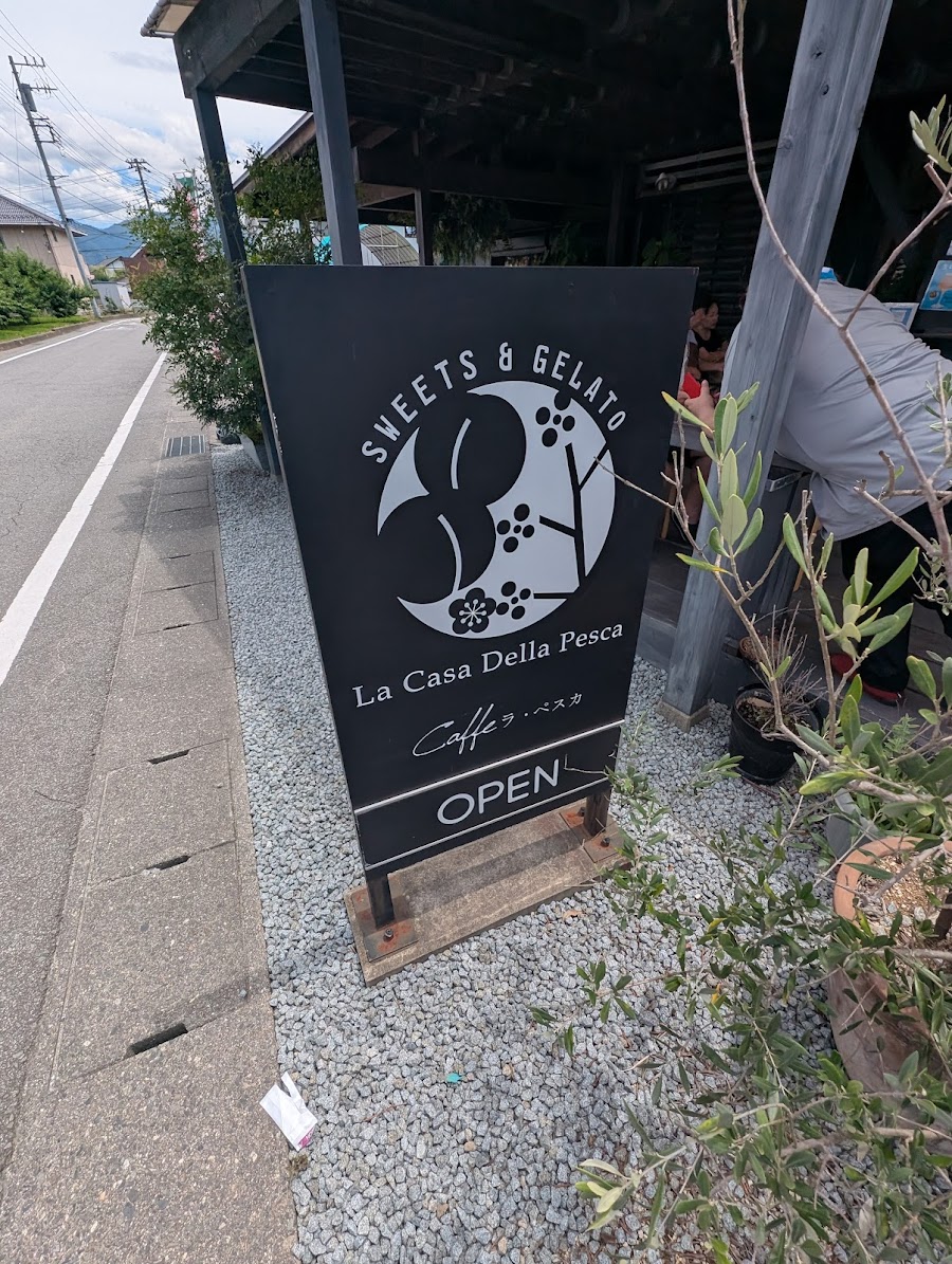 桃農家カフェ ラペスカの写真