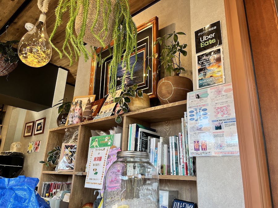 mahalo cafeの写真
