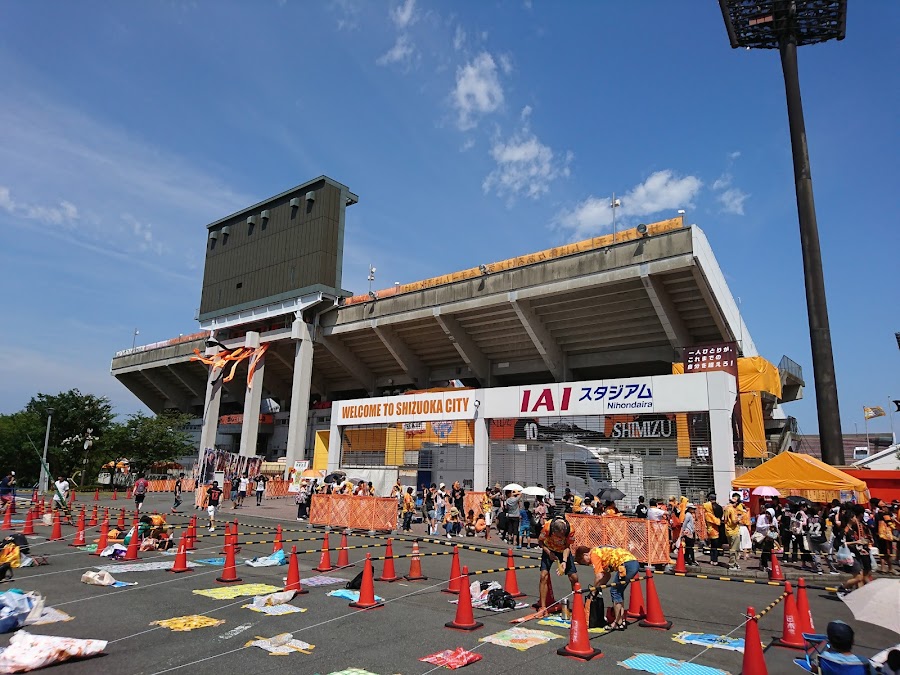 清水日本平運動公園の写真