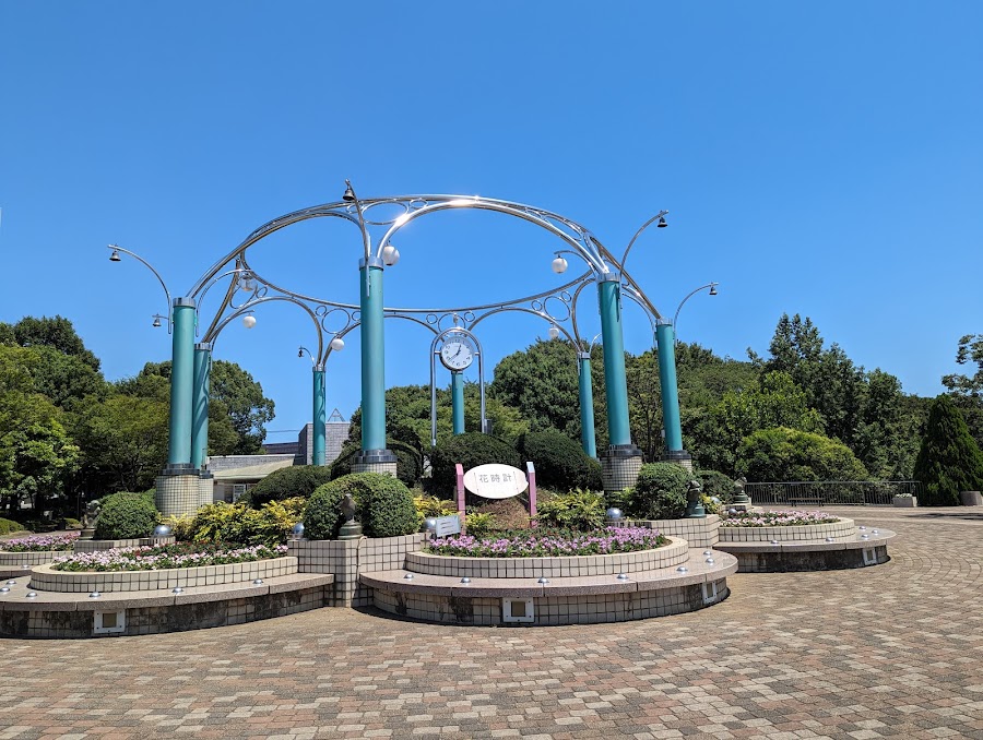 相模原市立相模原麻溝公園の写真