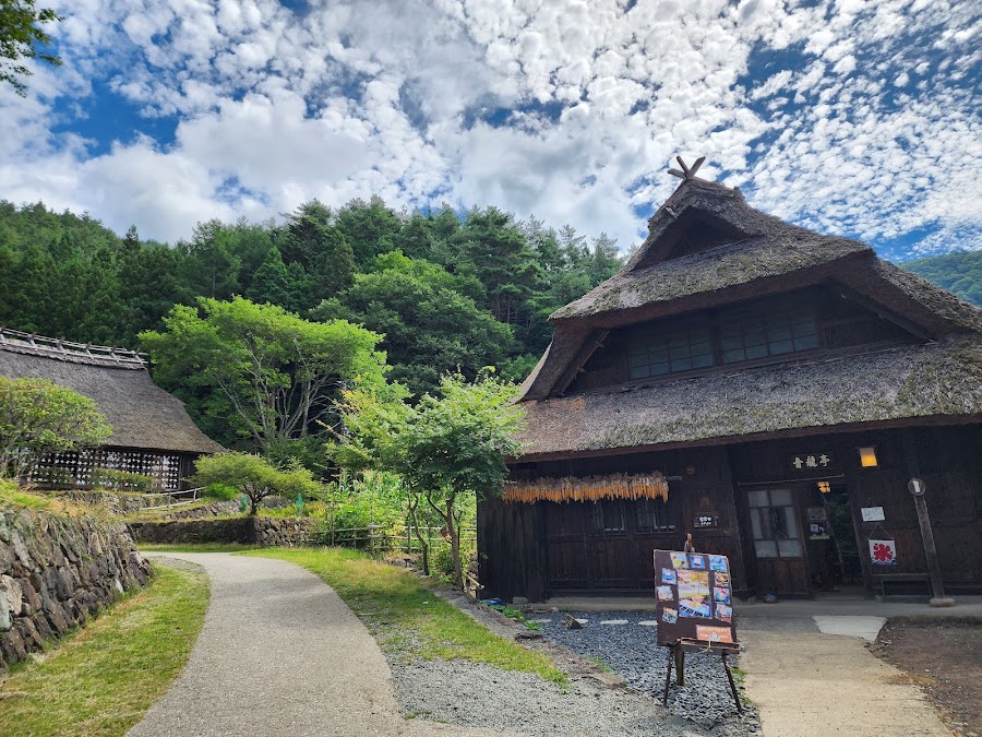 西湖いやしの里 根場の写真