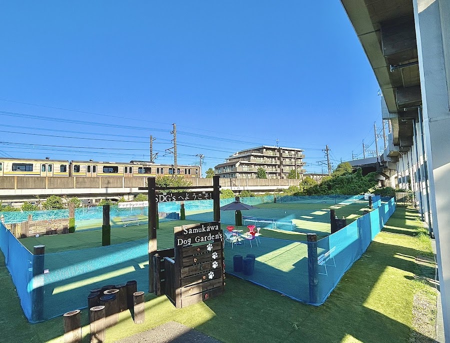 Samukawa Dog Garden'sの写真