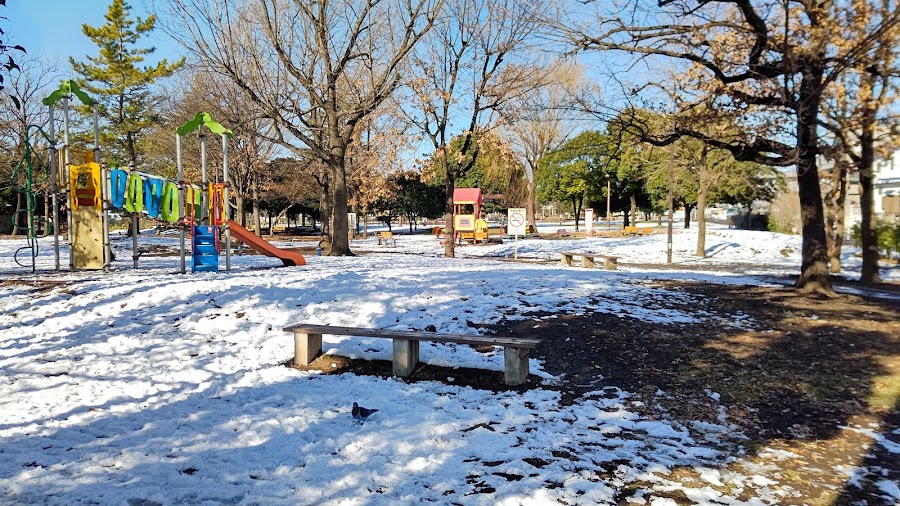 篠崎公園 ドッグランの写真