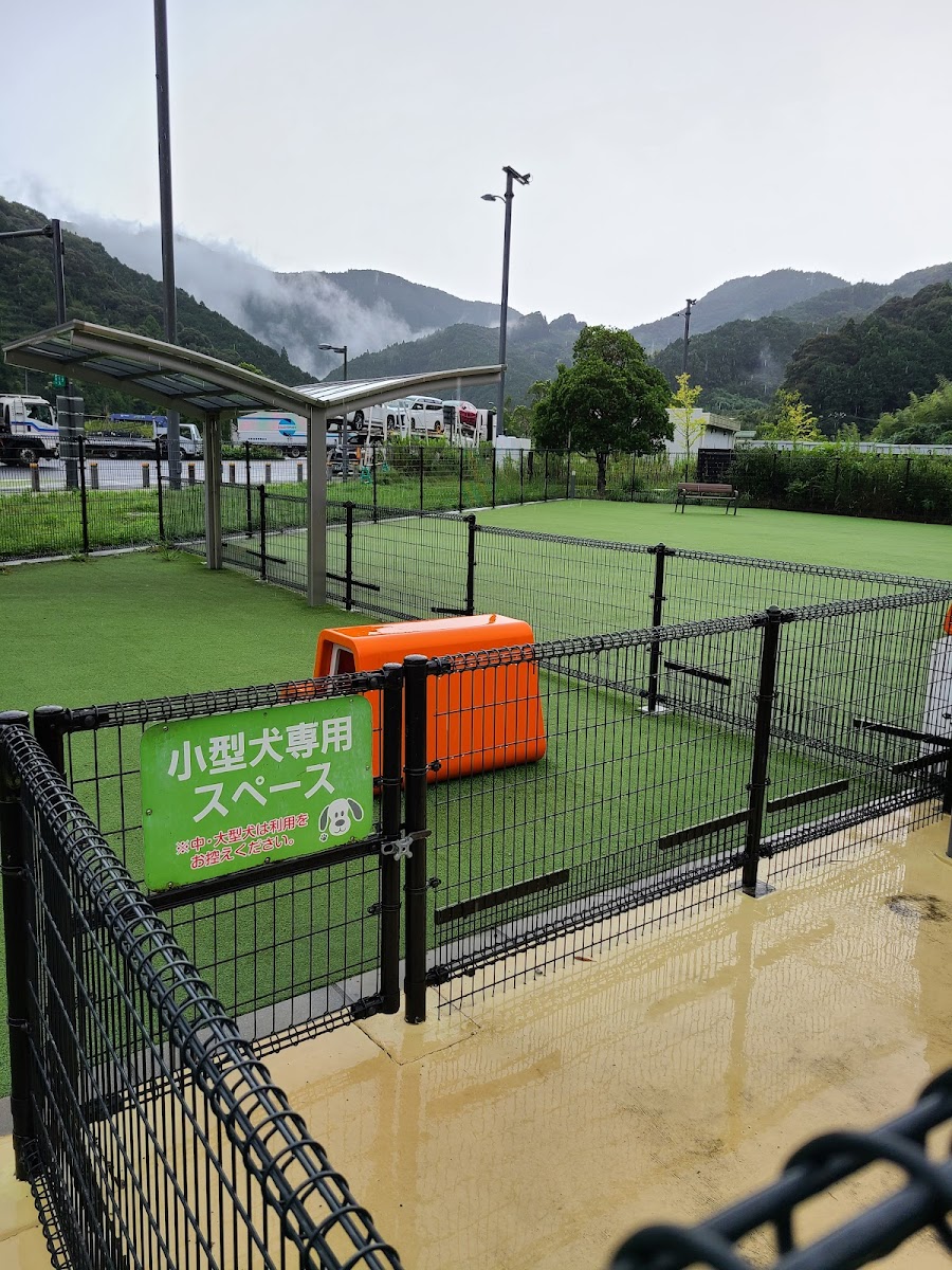 ドッグラン 静岡SA(下り)（NEOPASA静岡）の写真