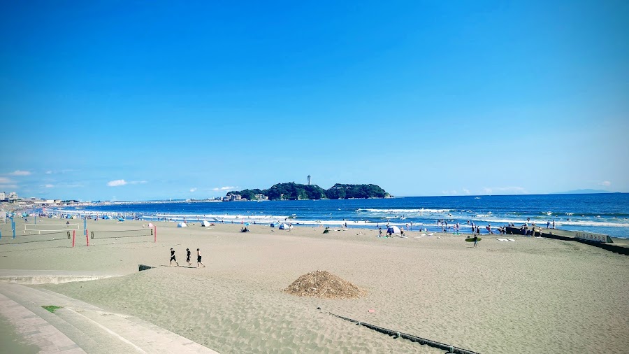 県立湘南海岸公園の写真