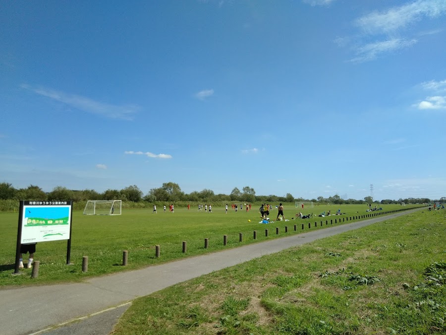 利根川ゆうゆう公園の写真