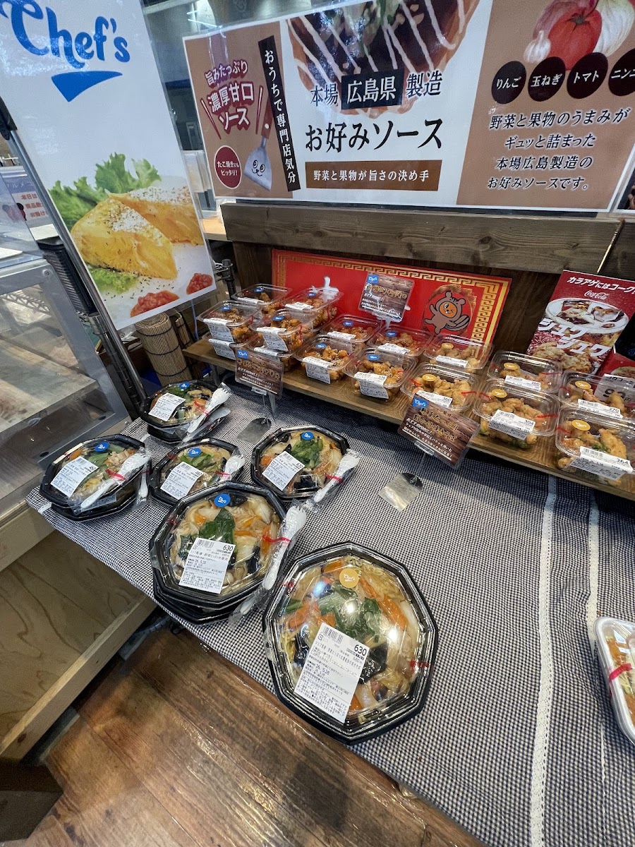 綿半スーパーセンター富士河口湖店の写真