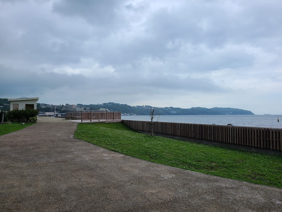 湯河原海辺公園ドッグランの写真