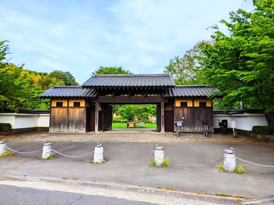 県立座間谷戸山公園の写真